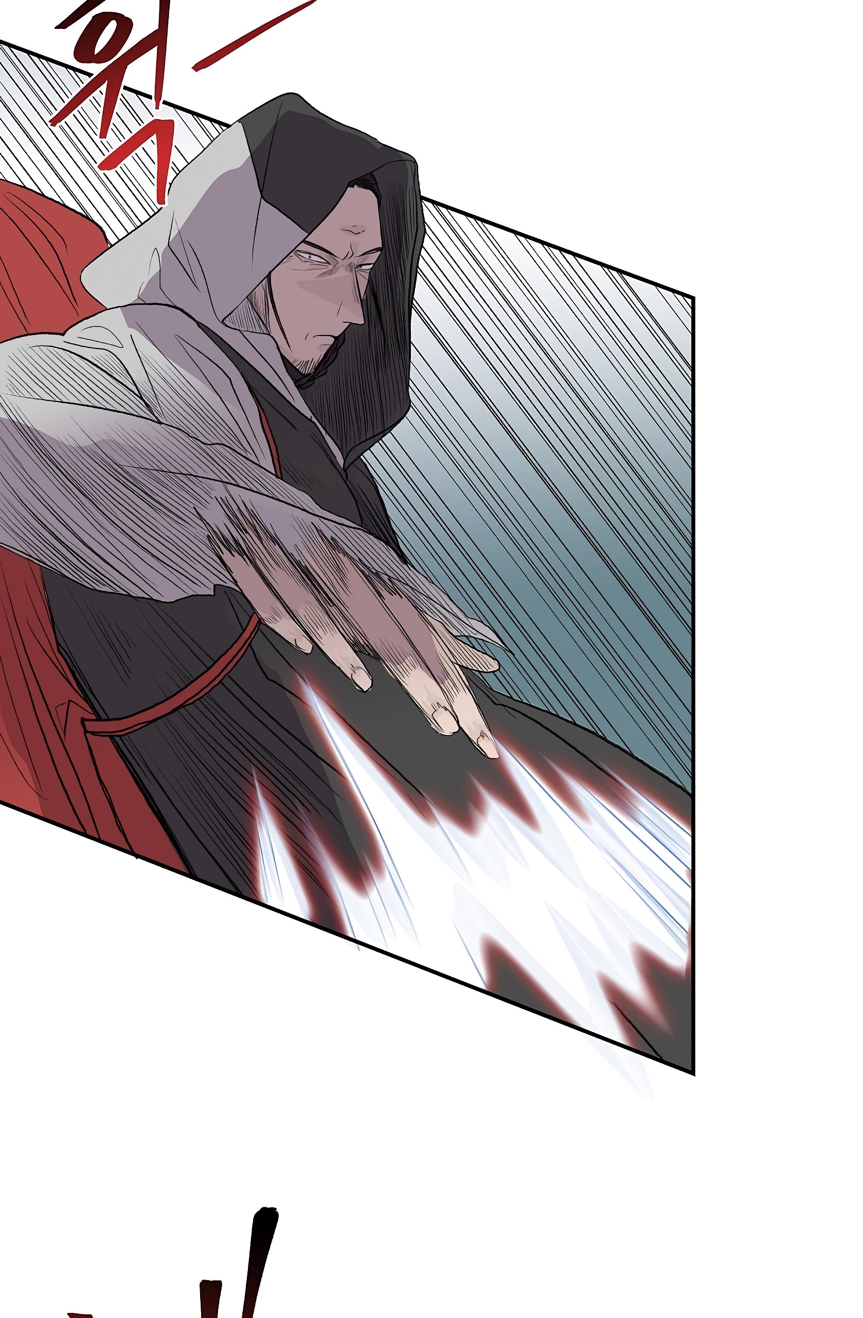 The Scholar's Reincarnation Chapter 110 4